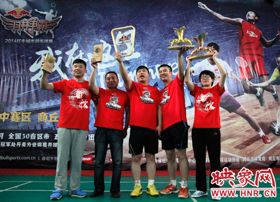 經(jīng)過激戰(zhàn)最終羽林石化隊(duì)取得商丘站三連冠