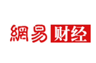 網(wǎng)易財(cái)經(jīng)