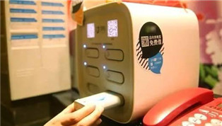 共享充電寶這個(gè)風(fēng)口 又會摔死多少想飛上天的創(chuàng)業(yè)者？