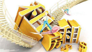 租房新規(guī)：租房者的美好時(shí)代要來了？