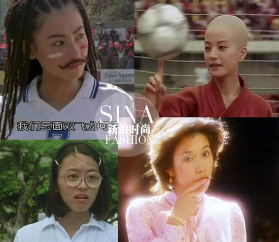 看到她們還覺得丑嗎？！