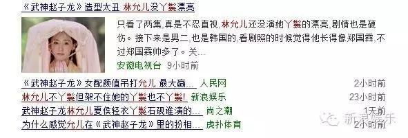 允兒招架不住古裝？韓國女星古裝LOOK一覽 誰贏了？