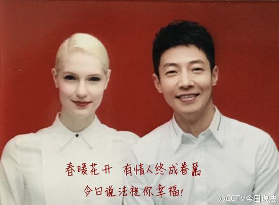 李白、撒貝寧