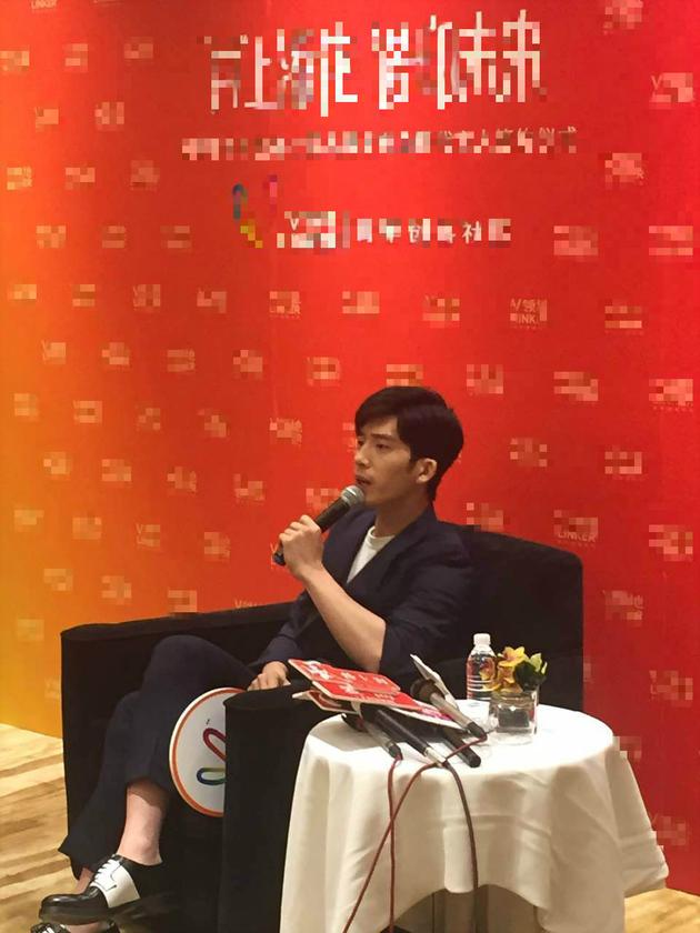 井柏然回應(yīng)手寫微博爭(zhēng)議