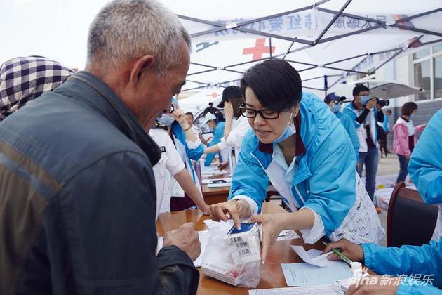 蔣欣為公益放棄時(shí)裝周 蔣欣為公益放棄時(shí)裝周