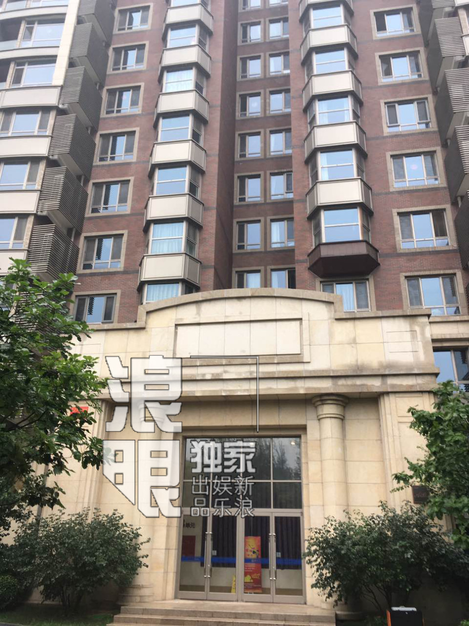 王寶強(qiáng)馬蓉住宅被貼 王寶強(qiáng)馬蓉住宅被貼