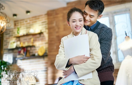 陳喬恩、王凱劇照