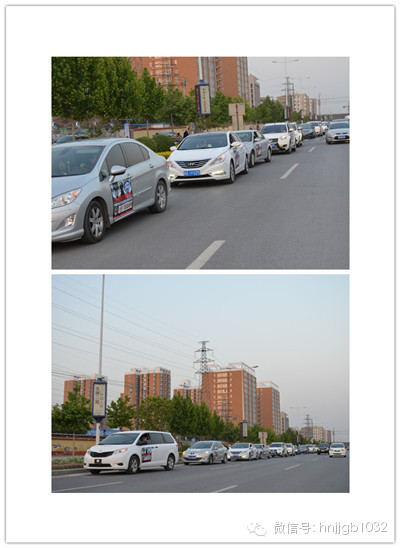 望不到尾的車隊(duì)有序的行駛在路上。