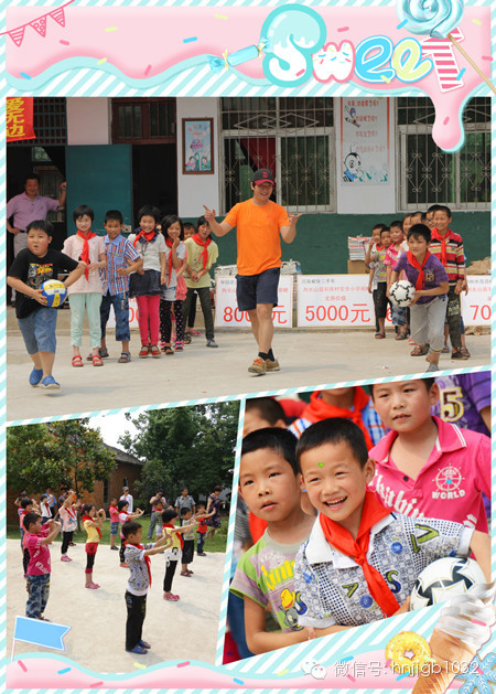 第一次觸摸排球和足球的喜悅，洋溢在孩子稚嫩的臉上，讓他們忘記了天氣的炎熱。