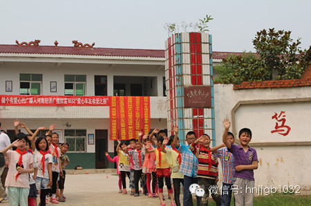 短暫的相聚后，我們要離開了。