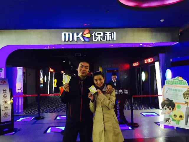 小情侶幸福的呢！