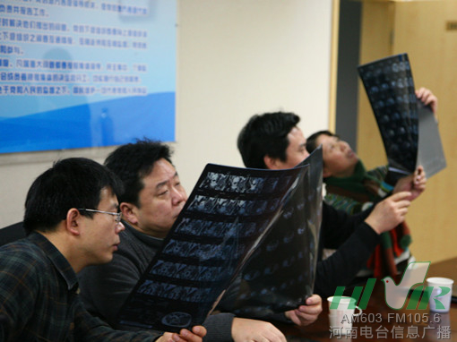 節(jié)目前，會診已經(jīng)開始