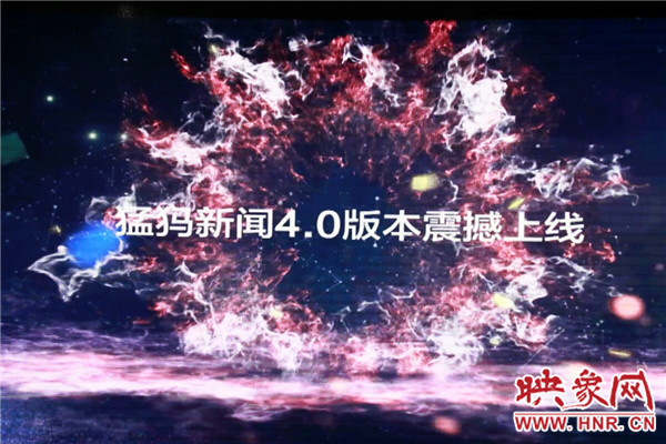 不負(fù)新時代 從“新”看河南 河南廣播電視臺帶您進入“兩會時間”