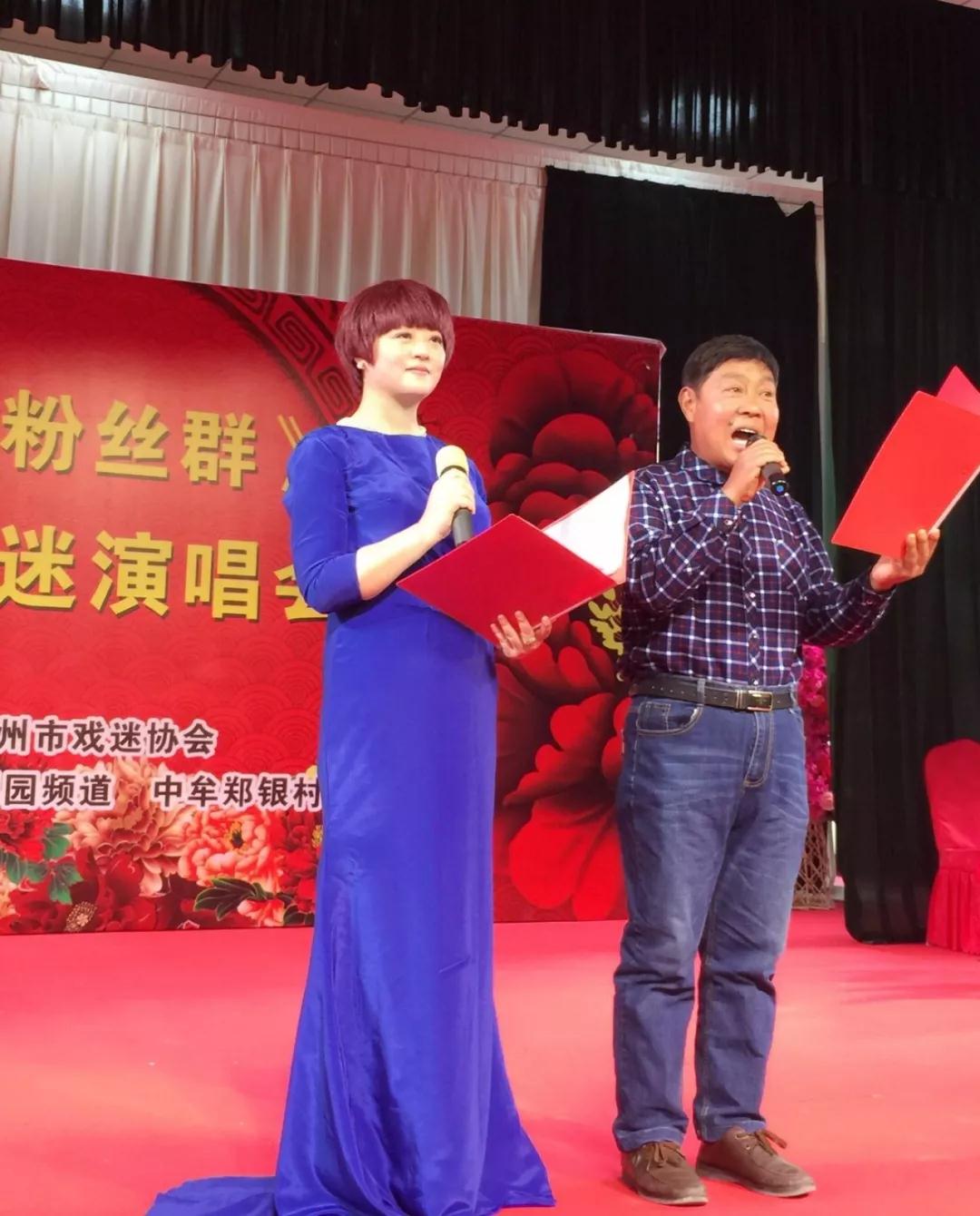 周迪與中牟聽眾劉紀(jì)合聯(lián)袂誦讀原創(chuàng)詩(shī)歌《春天里》