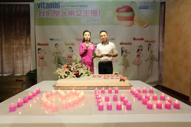 1066點燃激情時刻！