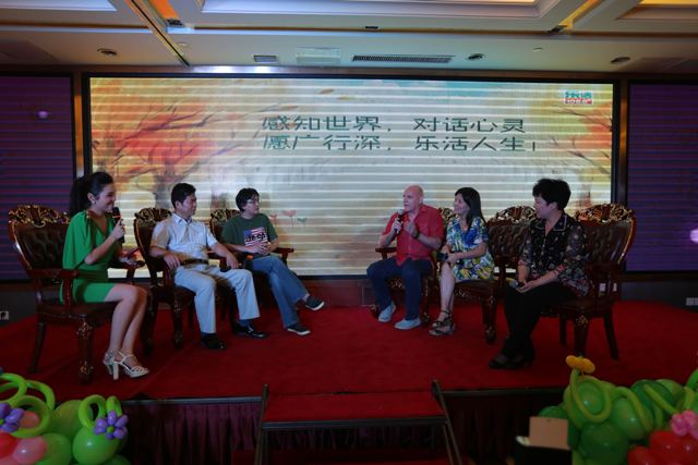 國(guó)內(nèi)外專(zhuān)家現(xiàn)場(chǎng)做客樂(lè)活論壇