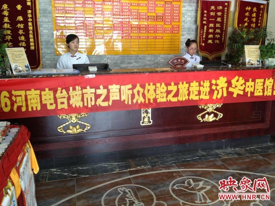 情滿六一，香溢端午！認中藥，裝香囊！