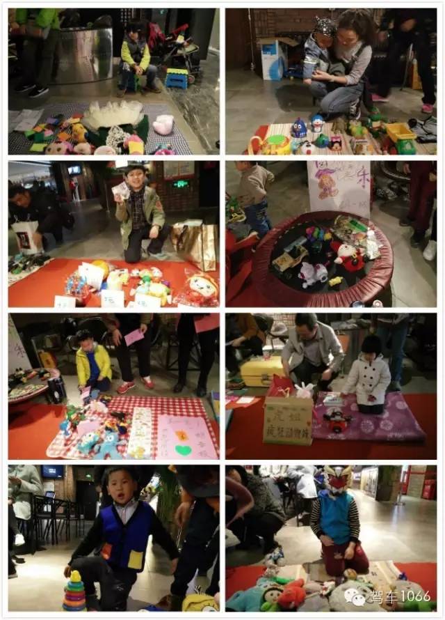 場(chǎng)面熱鬧非凡，小朋友們紛紛拿出自己的看家本領(lǐng)，來推銷自己的商品