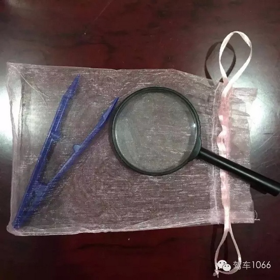 看我們的工具專(zhuān)業(yè)吧！