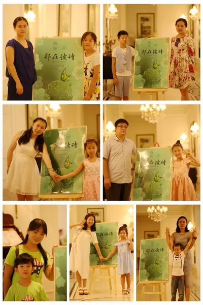 當(dāng)然，大部分是媽媽帶著孩子來參加活動的。