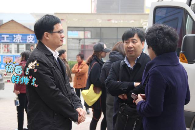 大BOSS徐紅曉總監(jiān)坐鎮(zhèn)，多方協(xié)調(diào)，HOLD住全場(chǎng)！