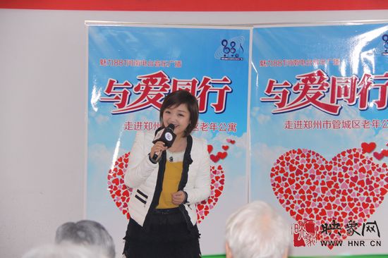 DJ王皎現場演唱