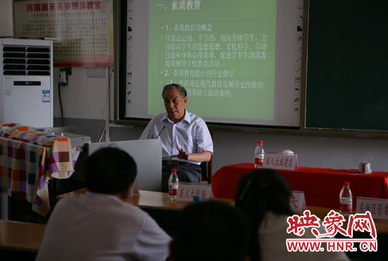 講座現(xiàn)場(chǎng)。