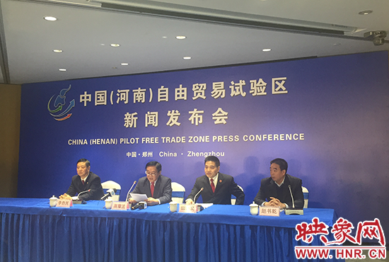 新聞發(fā)布會現(xiàn)場