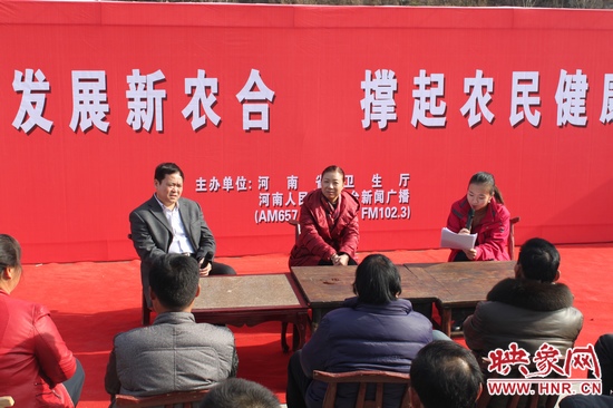 河南電臺新聞廣播《政府在線》主持人新迪介紹在網(wǎng)絡平臺上各位網(wǎng)友都提到了哪些有關新農合的問題
