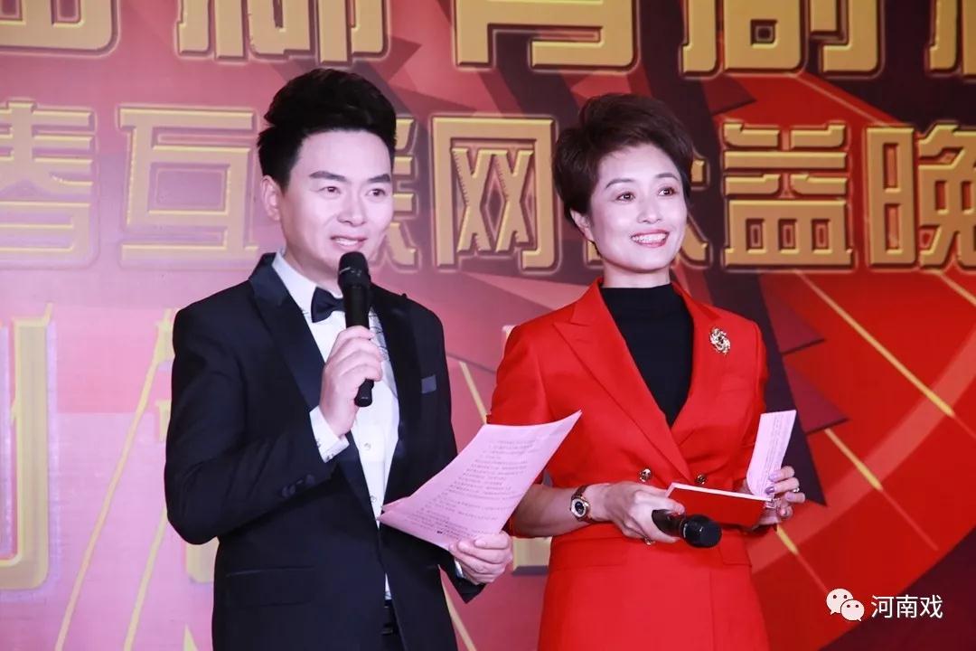啟動(dòng)儀式由河南廣播電視臺(tái)主持人月陽、丁瑜主持