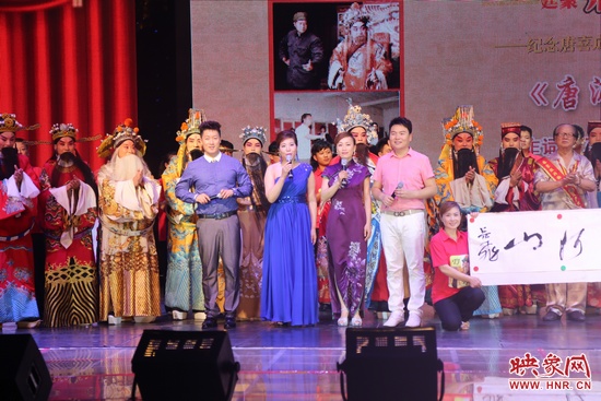 戲曲廣播娛樂(lè)976木子、張彤、月陽(yáng)、池城聯(lián)袂主持