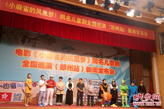 發(fā)布會現(xiàn)場 發(fā)布會現(xiàn)場