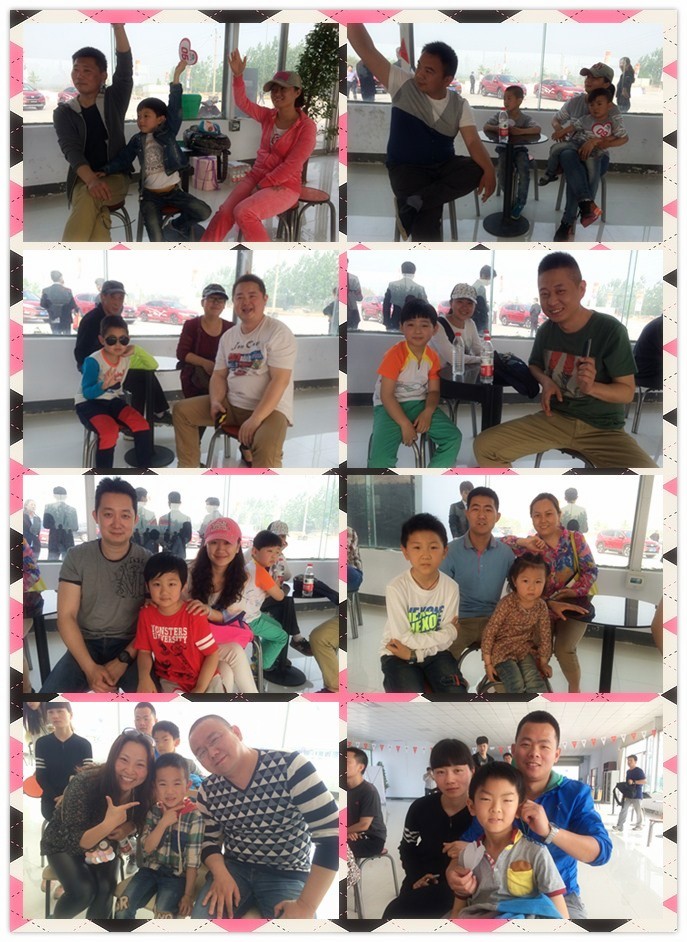 部分參賽家庭組圖，冠軍在里面哦！沒拍到的家庭抱歉啦！下次一定先拍你哦！