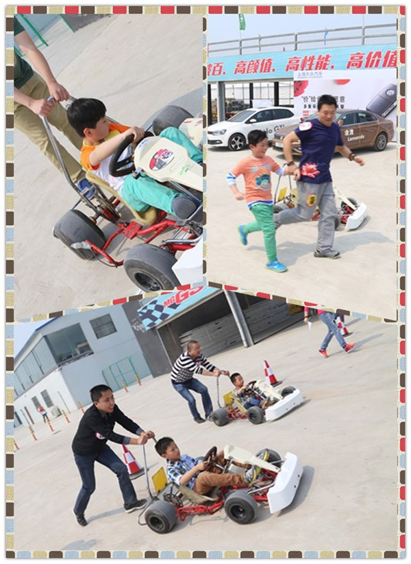 老爸加油！兒子快跑！