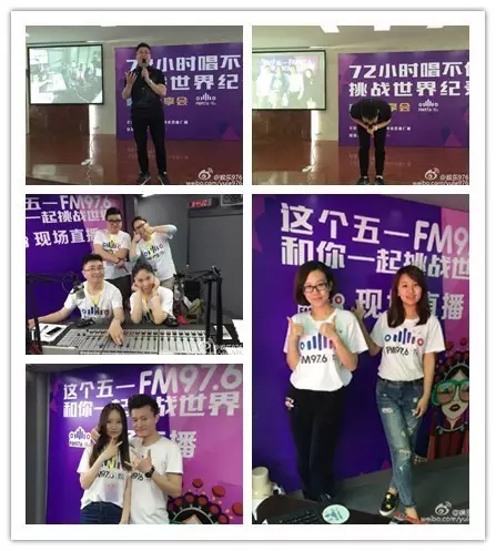 72小時(shí)播不停代表、主持人新濤講述帶領(lǐng)著主持人們克服各種困難、自我挑戰(zhàn)72小時(shí)播不停幕后的故事……