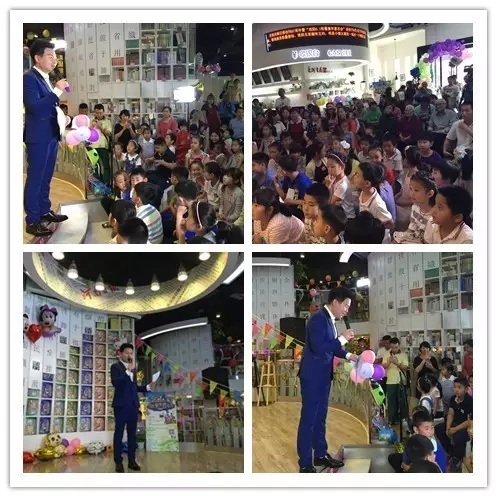 活動(dòng)開始，主持人月陽(yáng)主持開場(chǎng)，現(xiàn)場(chǎng)座無虛席