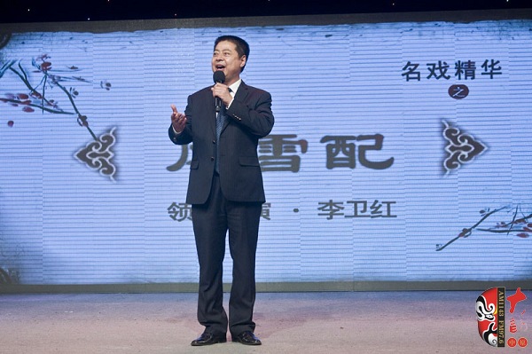 河南省政協(xié)常委、河南省曲劇團(tuán)團(tuán)長、國家一級演員孟祥禮現(xiàn)場助演