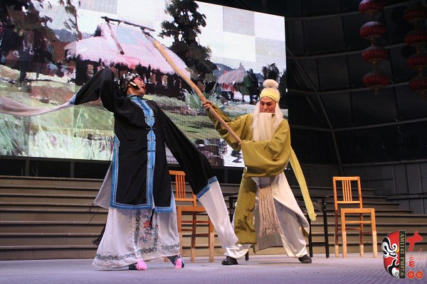 豫劇《賣(mài)苗郎》摔碗 一折