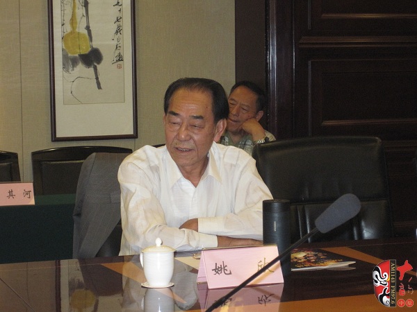 中國(guó)戲曲現(xiàn)代戲研究會(huì)會(huì)長(zhǎng)、文化部原藝術(shù)司副司長(zhǎng)姚欣