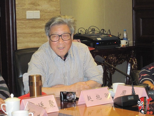 著名作曲家、書(shū)法家趙抱衡