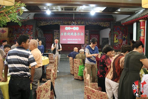 端午一家親，名家戲迷喜樂會(huì)正式開始