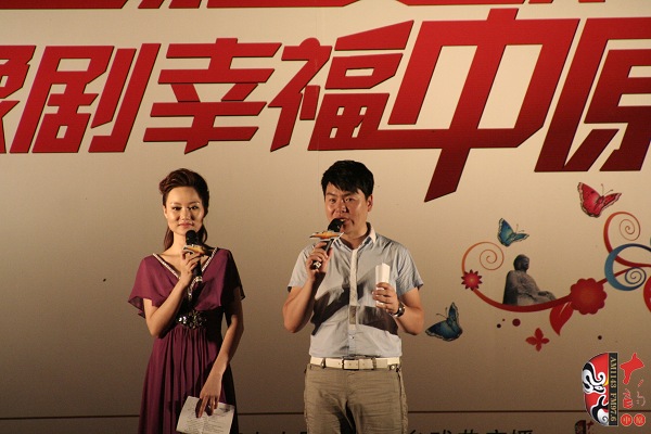 主持人：戲曲廣播月陽、張琳