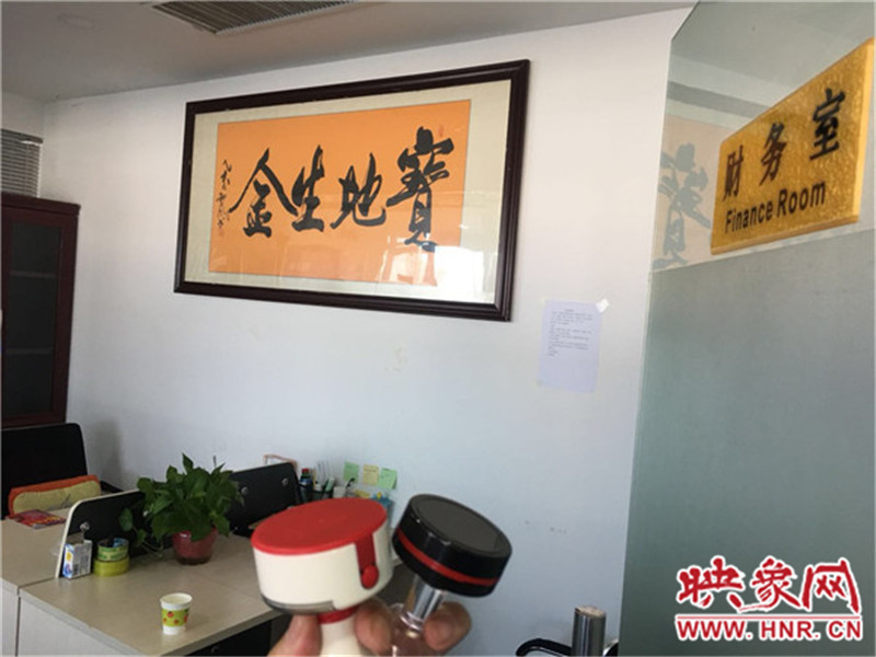 汽車(chē)銷(xiāo)售公司人去樓空，連公司的公章都不要了