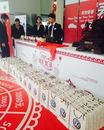 過(guò)什么情人節(jié)，趕緊備年貨才是正理！