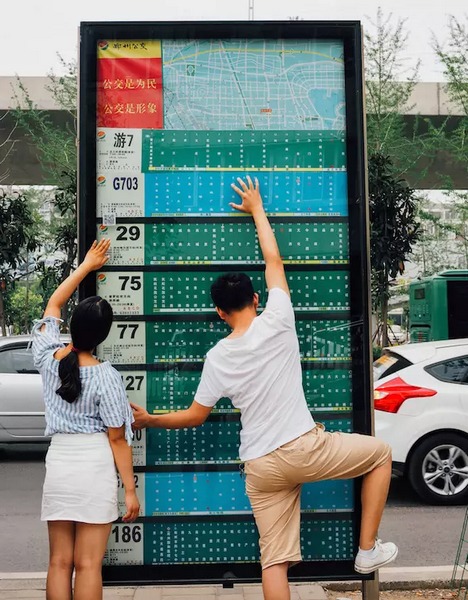 即便是最普通，我們撫摸起來(lái)也能玩出新高度。