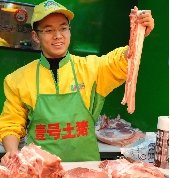 北大賣肉“才子”陸步軒與師弟合辦“屠夫學?！? complete=