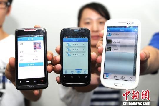 高?！笆謾C(jī)搖一搖”迎新生 在家結(jié)識(shí)未來(lái)同學(xué)