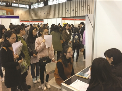 “95后”即將進入職場，他們的簡歷也與眾不同