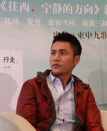 陳坤在新書《往西，寧靜的方向》發(fā)布會現(xiàn)場