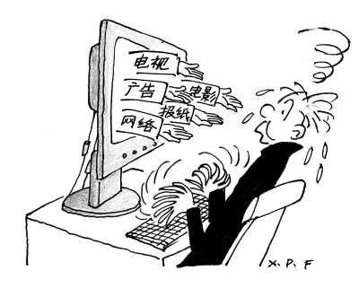 漫畫(huà) 漫畫(huà)